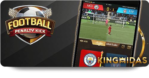 Maximize Your Payouts with These Slot Online Tips and Tricks